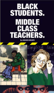 "Respecting the Reality can Preserve Your Sanity"